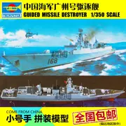 Trumpeter lắp ráp mô hình máy bay mô hình tàu quân sự 1: 350 Trung Quốc 168 Tàu khu trục Quảng Châu 80709 - Mô hình máy bay / Xe & mô hình tàu / Người lính mô hình / Drone