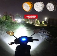 Электромобиль, фары, супер яркий светодиодный мотоцикл, светильник, модифицированный фонарь, лампочка, 12v, 48v, 60v, 72v
