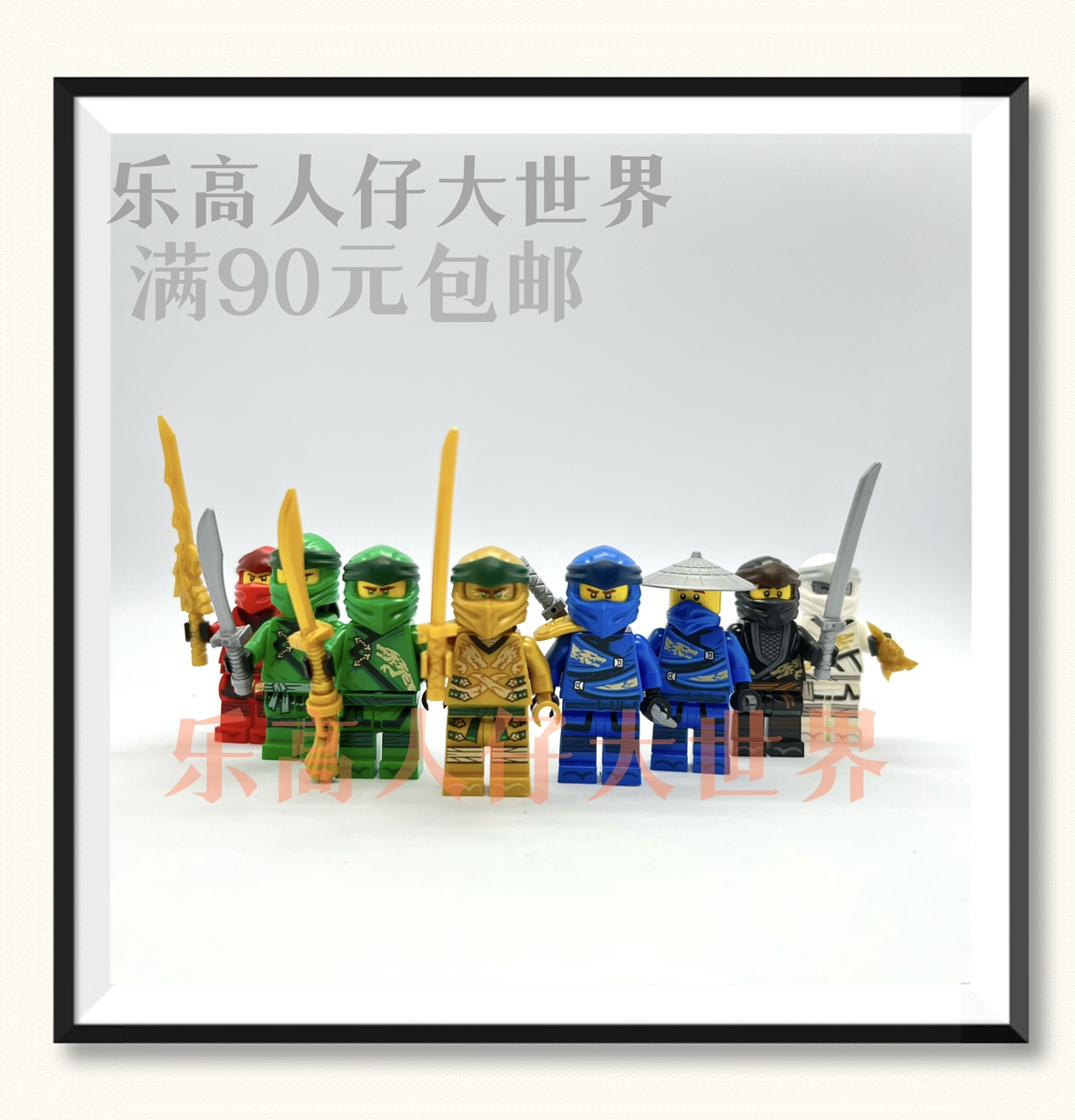 乐高 LEGO 40374 幻影忍者 黄金忍者赞配件套装 2020速拼评测_哔哩哔哩_bilibili