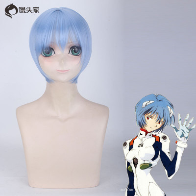 taobao agent Cosplay Cosplay Wig New Century Evangelion Step Booli Blue Short Hair Face Spot