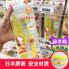 Набор столовых приборов 日本原装lec面包超人婴儿碗软勺儿童餐具新生儿宝宝硅胶辅食碗勺