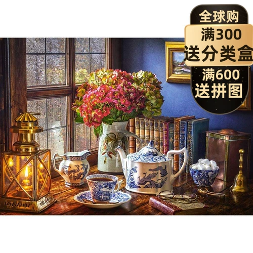 未分口口口口口口口口口口口口口口口口口口口口╁口 500