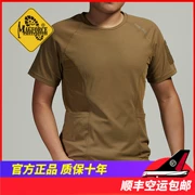 Maige Huos MagForce xác thực Đài Loan Magforce quần áo C0106 xách tay lưới thấm hút - Những người đam mê quân sự hàng may mặc / sản phẩm quạt quân đội