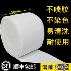 Фильтровальный материал 鱼缸过滤棉水族箱过滤棉生化棉净化棉过滤材料过滤器滤棉水族