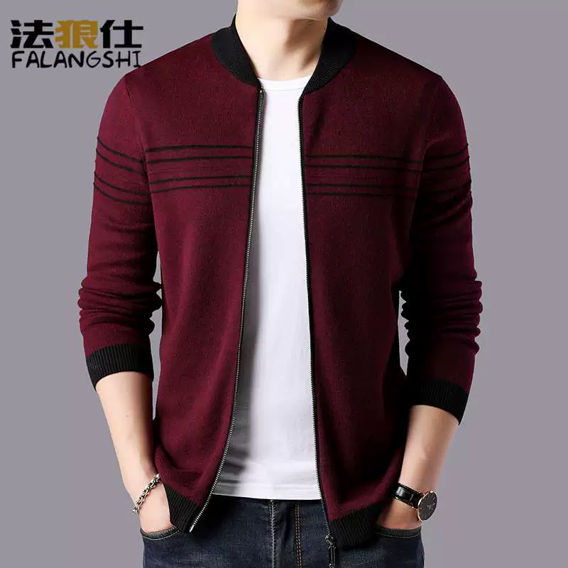 Áo len nam mùa đông sớm Áo len nam cardigan cardigan - Áo len