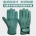 Gang tay hàn sửa chữa hàn cách nhiệt chịu mài mòn cắm trại găng tay bảo hộ lao động găng tay bảo hộ thợ hàn 