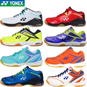 YONEX Yonex SHB65EX giày cầu lông màu mới SHB65ZMEX A2MEX 03LCW - Giày cầu lông