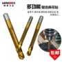 Kéo khoan Saw Saw Khoan chế biến gỗ 3-8mm Công cụ phần cứng Công cụ cắt Khe Saw Bit Đặt khoan Twist Twist - Dụng cụ cắt lưỡi cưa xích gắn máy mài cầm tay