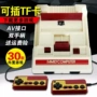 G31nes tải xuống máy màu đỏ và trắng fc mini cổ điển 8-bit cắm thẻ điều khiển trò chơi video tf tích hợp 30 trò chơi - Kiểm soát trò chơi tay cầm bluetooth