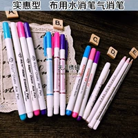 Используется Adger/JHG/Calligo Pen Pen Pen Pen Cross вышитая ручка, заменяя ручку неверную ручку