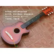 Đồ chơi guitar lớn có thể chơi đồ chơi mô phỏng guitar xuất hiện chuỗi kim loại nhạc cụ trẻ em - Nhạc cụ phương Tây