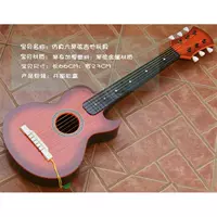 Đồ chơi guitar lớn có thể chơi đồ chơi mô phỏng guitar xuất hiện chuỗi kim loại nhạc cụ trẻ em - Nhạc cụ phương Tây kèn
