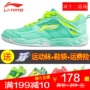 Lin Dan TD sản phẩm mới Giày cầu lông Li Ning Giày nam Giày nữ Giày thể thao đích thực chống trượt hấp thụ giày thoáng khí giày anta nữ