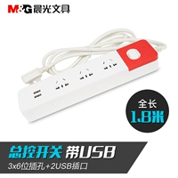 Увеличение много -функционального центра USB -плагина в центре города -IN Plug -In Creative Downs Board Computer Phone Office
