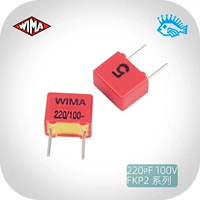 220pf 100v Fkp2 Weima Wima 221/N22/220p Оригинальный новый немецкий wuman nembur