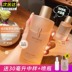 Huaxi Bio-run Baiyan Champagne Water Wet Pack Water Toner Tinh chất dưỡng ẩm Axit Hyaluronic Dưỡng ẩm Xịt dưỡng ẩm Mùa hè Nữ toner cho da mụn 