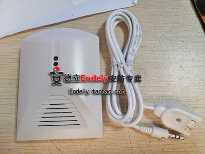 Haoen Ihorn Water The Alaring LH-65 Water Immersion Detector бассейн бассейн резервуар для воды Утечка воды и датчик воды