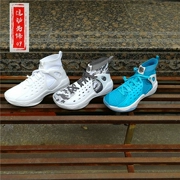 Giày bóng rổ Li Ning nam tốc độ 6 thế hệ vớ cao để giúp thoáng khí lưới giày bóng rổ chuyên nghiệp ABAN021 - Giày bóng rổ