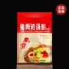 Товары от 顺恒食品63836389