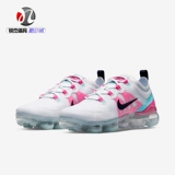 Женские легкие амортизирующие кроссовки Nike для спорта и отдыха в полный рост с большой амортизацией AR6632-007