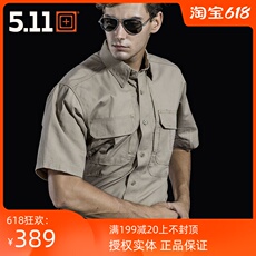 Быстросохнущая Рубашка 美国5.11全棉短袖战术衬衫 511户外透气多袋男衬衣断码特价 71152