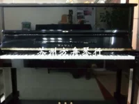 Фанчжоу фортепиано импорт Kawaii TP-125Kawai TP-125 фортепиано каваи подержанный пианино