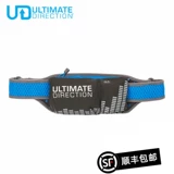 UD Marathon Cross -country Road Run 0.8L Presiver Pocket Mobile Phore Key Creove Presiver