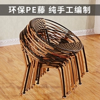 Семейство PE Rattan Family Mall Moon Chair Stialiang кресло