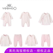 Anh 19 đồ lót cotton cho bé bốn mùa màu hồng dịch vụ tại nhà cho bé sơ sinh phù hợp với áo dài tay mùa thu - Quần áo lót