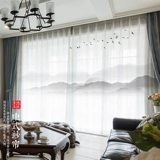 Sansui, ткань, штора для гостиной, китайский стиль