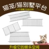 Товары от 梦琪工厂生活用品店