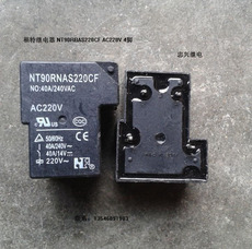 Реле Форд реле nt90rnas220cf