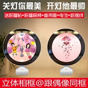 Kiếm ba kiếm mạng ba cửa bảy hiển thị Tangmen Wanhua thuần Dương biểu tượng trò chơi xung quanh chiếc gương thần kỳ tặng quà sinh nhật - Game Nhân vật liên quan
