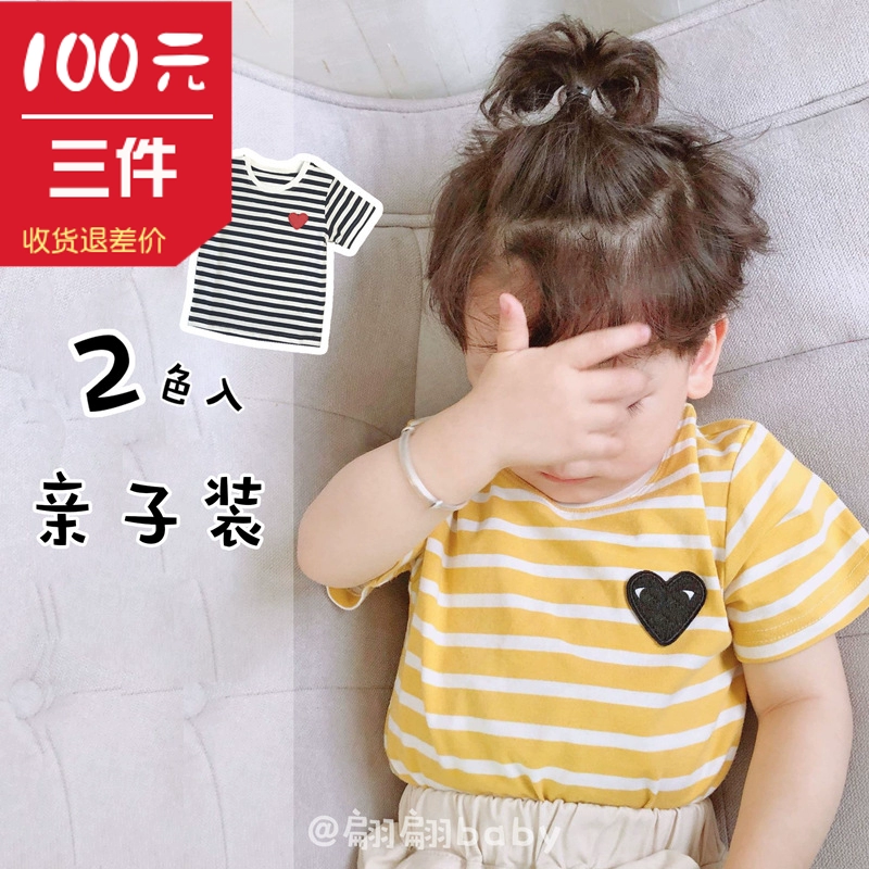 Mùa hè 19 tuổi Quần áo trẻ em nam và nữ mới giản dị sọc Nhật Bản yêu thích áo thun ngắn tay Quần áo phụ huynh-trẻ em - Trang phục dành cho cha mẹ và con