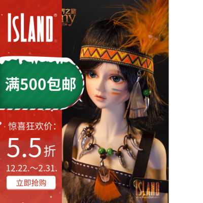 taobao agent The original design of the island club design genuine 3 -point girl baby Indian limited edition set four points included with the spot of Dream Network