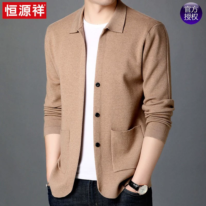 Hengyuan Xiangchun và áo khoác len len mỏng mùa thu nam giới trẻ trung và trung niên mặc ngoài màu áo len dệt kim - Áo len