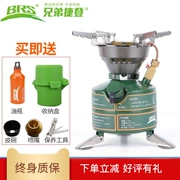 Brother BRS-29B Làm nóng sơ bộ miễn phí Lò dầu dã chiến ngoài trời Lò đốt xăng ngoài trời Bếp lò cắm trại - Bếp lò / bộ đồ ăn / đồ nướng dã ngoại