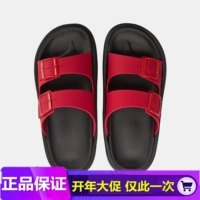 Dép nam Li Ning LINING 2018 mới Clap giày thể thao mùa hè nhẹ cho nam AGAN001-2 dép tông lào