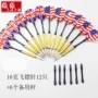 Kim phù hợp phi tiêu kim phi tiêu chuyên nghiệp buộc bóng bay để gửi 6 cực dự phòng 12 16 gram phi tiêu - Darts / Table football / Giải trí trong nhà bảng phi tiêu chuyên nghiệp