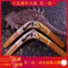 Товары от 木子云君