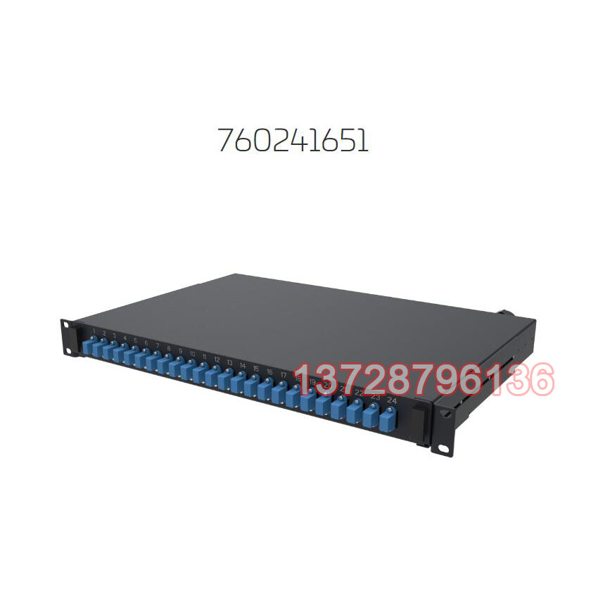 COMMSCOPE Kampo Single Mode Multimode LC Fiber Cable 24 Core 1U Terminal Box 760241650 1 2 3