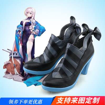 taobao agent Blue route Bellster Cosplay shoes COS shoes to draw