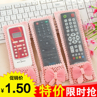taobao agent Cute remote control, protective case, protective TV