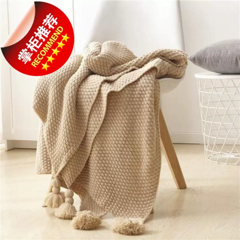 Văn phòng dệt kim Sofa Đầu gối Chăn điều hòa nhiệt độ Chăn Chăn Napping xuống chăn Wool R Line Eo Pure Shawl Casual Chăn - Ném / Chăn