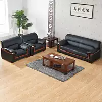 Weiyide văn phòng nội thất kinh doanh da parlor sofa bàn cà phê kết hợp ba người văn phòng sofa tiếp tân - Nội thất văn phòng ghế xếp văn phòng