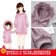 Áo sơ mi nữ-bé cộng với áo len nhung bé gái 2018 phiên bản Hàn Quốc mới của triều đại Yang lưới đỏ mùa đông trùm đầu thời trang
