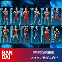 Японская версия нового Spot Bandai Ultraman создать Ganca ранее Diga Gausto Jack AIS