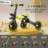 Универсальный детский трехколесный велосипед, беговел, тележка для выхода на улицу, 1-3-5 лет