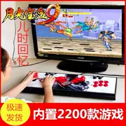 Bảng điều khiển trò chơi hoài cổ thời thơ ấu trò chơi điện tử điều khiển máy bay chiến đấu đường phố 80 sau 90 siêu Mario - Kiểm soát trò chơi