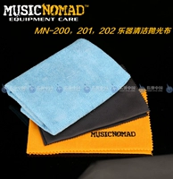 Musicnomad Mn200/201/202/203 Гитара чистая ткань протирайте гитарную польсную ткань